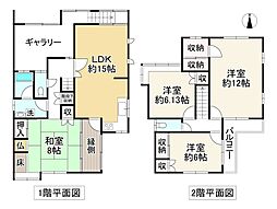 和泉市伏屋町3丁目の一戸建て