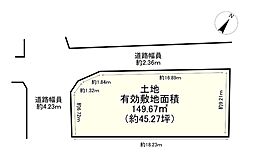 堺市西区堀上緑町２丁の土地