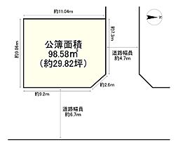 羽曳野市野