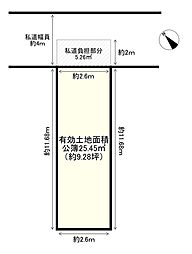 和泉市富秋町１丁目の土地