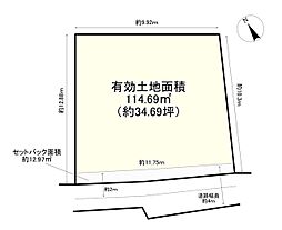 堺市西区浜寺昭和町２丁