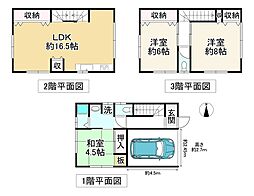 堺市西区鳳東町6丁の一戸建て