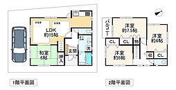 堺市中区平井の一戸建て