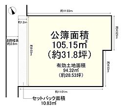 堺市中区土塔町の土地