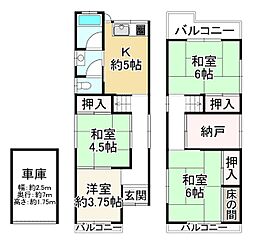 堺市西区平岡町の一戸建て