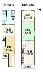 松原市西野々２丁目