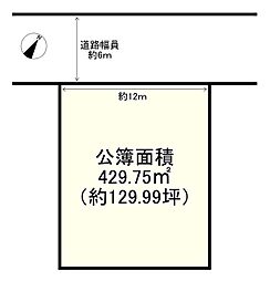 豊岡市小田井町の土地