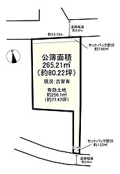 堺市中区土師町２丁