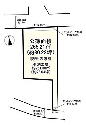 堺市中区土師町２丁