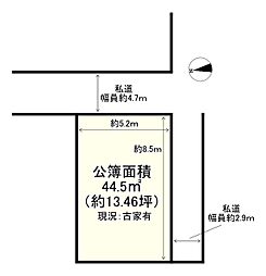 堺市西区原田