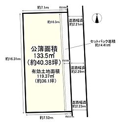 堺市西区鳳南町２丁