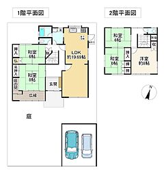 和泉市光明台２丁目