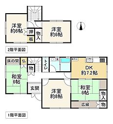 河内長野市楠ケ丘