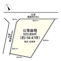 和泉市王子町