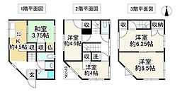 大阪市東成区玉津２丁目