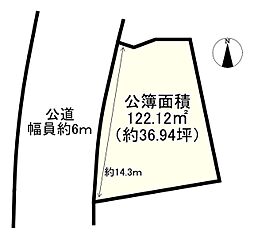 有田郡湯浅町大字湯浅