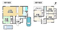 堺市西区菱木２丁