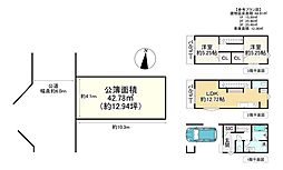堺市西区鳳南町5丁の土地