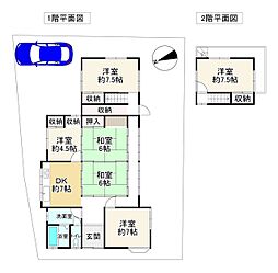 和泉市上町