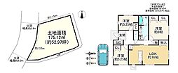 堺市西区原田