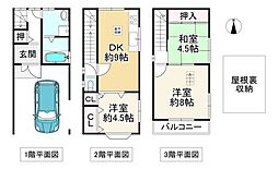 東大阪市足代北２丁目