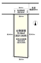 堺市西区浜寺元町５丁