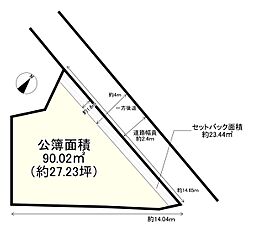和泉市黒鳥町２丁目