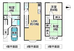 大阪市西成区千本中１丁目
