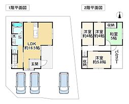 堺市西区鳳東町３丁