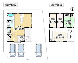 堺市西区鳳東町3丁の一戸建て