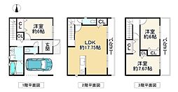 1号地