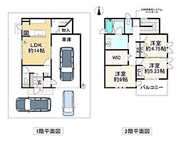 堺市西区原田