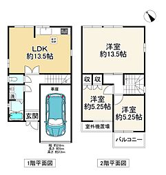 高石市取石１丁目