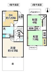 堺市南区御池台１丁