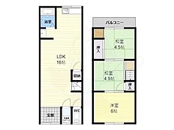 三宅中3丁目テラス