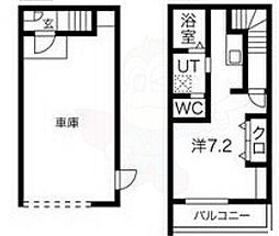 あんしんVieM高見の里13-1002