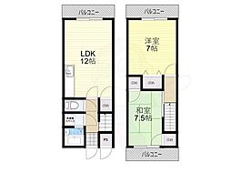 ロイヤル陽光園