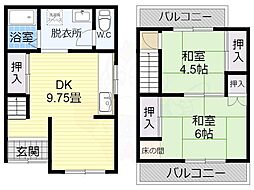 野々上4丁目戸建