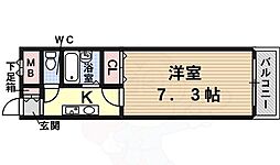 D・H白鳥ビル 702