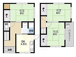 はびきの4丁目戸建