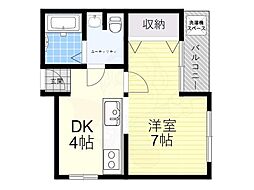 八尾市久宝園１丁目