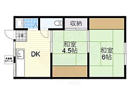 ローズマンション