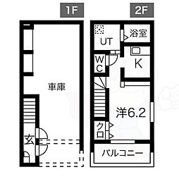 あんしんViem梅が園町13-1015