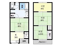はびきの4丁目テラスハウス