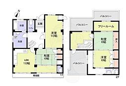 八尾市南本町2丁目戸建