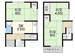 大県4丁目戸建