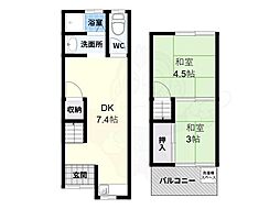 河合1丁目テラス