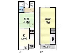 高見の里6丁目連棟テラス