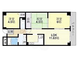 グランドール高鷲