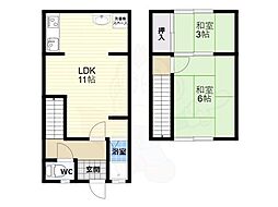 高鷲3丁目テラスハウス